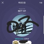 [NCT] ㅌㅍㅇㅈ인데