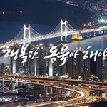 [강다니엘] 금소니 <b>배너</b>만든거봐ㅋㅋㅋ