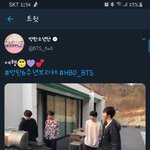 [<b>방탄소년단</b>] 안재울껀가부다