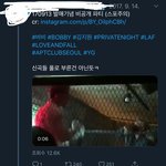 [모두드루와] 아이콘 <b>바비</b> 병크