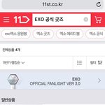 [EXO] 이거 봤냐 쓰리디 사진 뜬거
