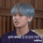 [방탄소년단] <b>신이</b> 내려준 단 하나의 얼굴