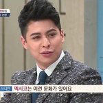 [개깊은빡침] <b>혼수</b>는 무조건 남자가 다 낸다는 멕시코에 한쿡남 반응