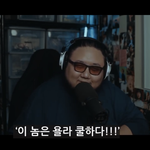 [방탄소년단] 한 유튜버의 <b>콘</b>썰 후기 <b>슈가</b>님 느낌