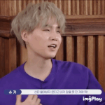 [방탄소년단] 민윤기어린이