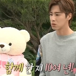 [모두드루와] 남사친의 <b>정석</b> 나혼자산다 유노윤호