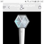 [EXO] 야 쓰리디 사양 뜸