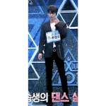 [프듀X] 179cm <b>슬리</b>데린 몸매