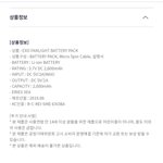 [EXO] 스엠 공지 수정했네ㅋㅋㅋㅋㅋㅋ