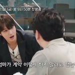 [EXO] 만슈로 뉴예고편 뜸~~