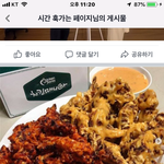 [댓글부탁해] 나 컴공과 갈건데