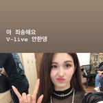 전<b>소미</b> 이 표정 심즈같음