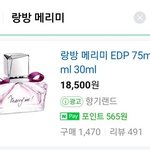 [ㅋㅋㅋㅋㅋ] 얘드라 ㅈㅂ 나 모르고 읽펨읽어ㅛ는데