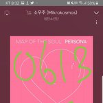 [방탄소년단] 건강맨날한 <b>태태</b> 짤털