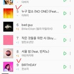 전<b>소미</b> 이하이 순위 실화냐고 ;;