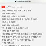이하이 이용자 수 계속 떨어지고있음