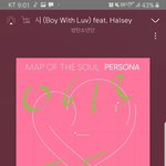 [방탄소년단] 돈<b>립</b>미를 이제 들었다ㅠㅜㅜ