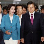 나경원 '노영민·강기정 연락 안해' 발언에 청와대 "빠지라고 해서...