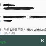 [방탄소년단] <b>스밍</b> 열심히 하는데