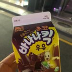 얘들아 너네 남친이 이러는거 어때ㅜ
