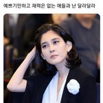 [댓글부탁해] 얘들아 피임약 먹을까