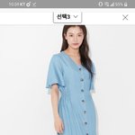 [꼭조언부탁] 결혼식 옷 어떤가요
