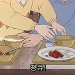 [이것좀봐줘] <b>치킨</b> 시켜먹을 때