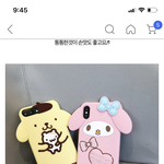 케이스추반하면기말올1