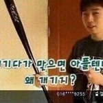 [드루와] 스타쉽 연습생 떨어지는 이유 중 하나