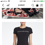 <b>캘빈</b>클라인 추반 좀ㅜㅜ