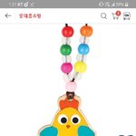 [댓글부탁해] 친구 <b>생선</b>으로 이거 엄덤 ㅊㅂ