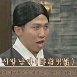 [모두드루와] <b>이쯤</b>되면 어떤 방식으로 연습생 뽑는지 궁금한 회사...