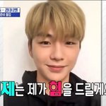 [강다니엘] 190613 섹션티비 본격!! 솔로 준비에 돌입한 강다니엘