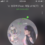[<b>NCT</b>] <b>태일</b>아 생일축하해