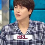규현 라스 개웃겨ㅋㅋㅋㅋㅋㅋㅋㅋㅋㅋㅋ