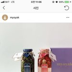 친구네 집들이선물사려고하는데 어때요?