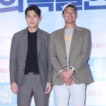 [EXO] ???:남자는 <b>와인</b>이죠.