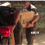 [EXO] 조용히 하고 민석이 편지 상자 차에 실는거나 보아라