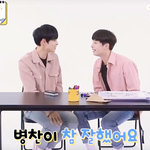 [프듀X] 승우 병찬 <b>캐미</b>