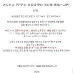 여자들이 <b>제사</b>음식하는건 당연한것아닌가요??