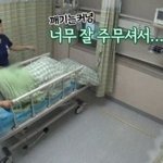 홍진영 언니의 수면 내시경