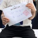 [19] 옾챗 할 사람ㅇ