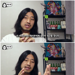 [댓글부탁해] 성인과 미<b>성년자</b>는 왜 사귀면 안될까?