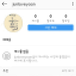 ㆍ