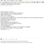 (박제)<b>서구</b>권에서도 못생긴 여자일수록