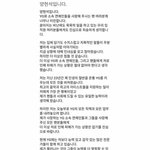 양현석 <b>은퇴</b>한데 미친거 아님 ??