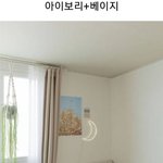 [댓글부탁해] 집 인테리어 실패없는 색상 <b>조합</b>