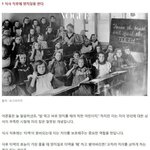 [댓글부탁해] 차라리 양치질을 하지 말라는 <b>의사</b>의 충격조언