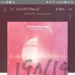 [방탄소년단] 노래 겁나 내 취향이다ㅠㅠㅠㅠㅠ