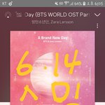 [방탄소년단] 넘 <b>고퀄</b>아니야......??